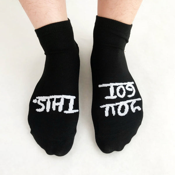 You Got This Socks in Black